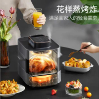 Joyoung air fryer intelligent and visible body, detachable and washable electric fryer, integrated electric rice cooker