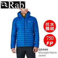 【速捷戶外】英國 Rab QDA90 Microlight Alpine男保暖抗水羽絨連帽外套(神聖藍), 雪衣,登山,賞雪,旅遊,QDA-90