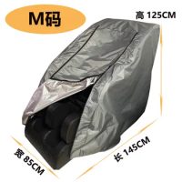 Massage Chair Cover Dust Cover Protective Cover with Zipper Sunscreen Waterproof Sunshade Universal Anti-scratching Storage