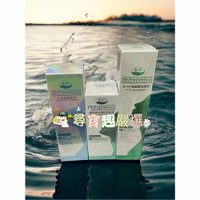 公司正品現貨 Dr.藝群 植物神經醯胺精華露30ml/Q10胺基酸洗面乳150ml/玻尿酸精華液50ml E05-21