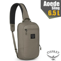 【OSPREY】Aoede Sling 日用隨身胸前包6.5L.斜背包.休閒運動旅遊隨身包_混凝土棕