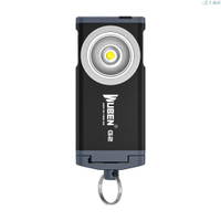 務本WUBEN G2強光手電筒可充電LED超亮鑰匙燈戶外露營家用USB