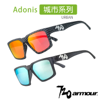 【720 armour】URBAN系列Adonis 防爆鏡片耐刮鍍膜台灣製太陽眼鏡/運動風鏡(抗UV)
