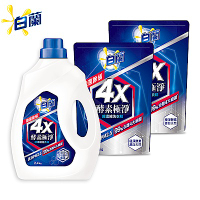 白蘭 4X酵素極淨超濃縮洗衣精1+2件組(2.4KGx1瓶+1.5KGx2包)-除菌除螨