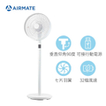 Airmate 艾美特 12吋DC直流節能立扇 FS30C003R 白色