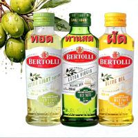 น้ำมันมะกอก 250ml BETTOLLI