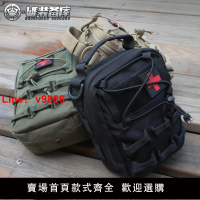 【台灣公司 可開發票】戰術戶外急救包全套國家標準地震防災應急包車載便攜求生救援裝備