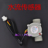 Water Heater Accessories/wall-hung Boiler Accessories 3-wire Water Flow Sensor JR-A168 3-wire Water Flow Switch