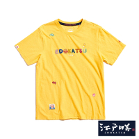 EDOKATSU 江戶勝 繽紛LOGO短袖T恤-男-黃色