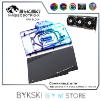 Bykski GPU Water Block ForMSI Geforce RTX3060 GAMING X TRIO/RTX3060 TI GAM|NG X8G LHR/RTX3050 Gaming x 8G Video Card Copper