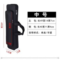 迷你50.60.70魚竿包小海竿包短款小物包冰釣包橋筏竿包收納袋硬殼