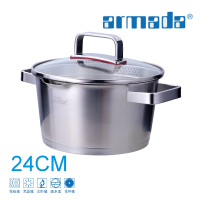 【armada 亞曼達】鬱金香系列24CM雙耳高身湯鍋(濾孔式玻璃蓋設計)