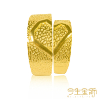 今生金飾 鑽石心對戒 黃金戒指