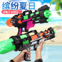 兒童水槍【戲水必備】跑男同款水槍玩具沙灘戶外男孩女孩戲水玩具
