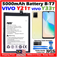 (Fast Charge) ORIGINAL NGS Brand 5000mAh Battery B-T7 Compatible For VIVO Y21T / VIVO Y33T with Open
