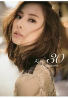 北川景子寫真集-30 Keiko Kitagawa