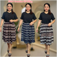SKIRT BATIK RUNGUS BORNEO (skirt saja)