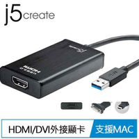 【最高22%回饋 5000點】j5create JUA350 USB3.0 to HDMI/DVI外接顯卡