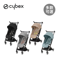 Cybex Libelle 德國 輕巧登機嬰兒手推車 - 多款可選