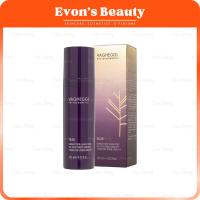 Vagheggi 韻姿 75.25 煥亮紫水晶凝露精華水爽膚水 取代75.15 75.25 Longevity Pre-Serum Toner (Replace 75.15) 125ml (平行進口)