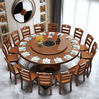桌子 實木圓形餐桌椅組合帶轉盤中式家用飯餐810人經濟型大圓桌子