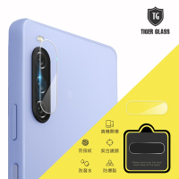 T.G SONY Xperia 10 V 鏡頭鋼化玻璃保護貼