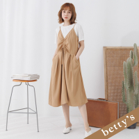 betty’s貝蒂思　兩件式細肩帶抽繩打摺洋裝(卡其色)