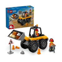 【LEGO 樂高】城市系列 60450 黃色工程輪式裝載機(交通工具玩具 兒童玩具 幼兒積木 禮物)