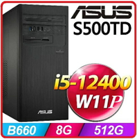【2023.7】ASUS 華碩  H-S500TD-512400004X 商用特仕機 i5-12400/8G/512_SSD/DVD/300W/Win11 Pro