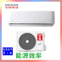 (含標準安裝)5~6坪禾聯一級變頻冷暖分離式冷氣HI-AR36H/HO-AR36H