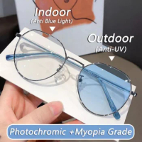 Photochromic Glasses Metal Frame Myopia Glasses Women's Reading Glasses Anti Blue Light Eyewear Fashion Accessories