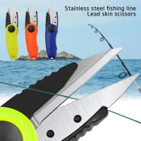 MutiaraMall Jakarta - Gunting Kail Benang Pancing Stainless Steel Foldable Fishing Scissors - GK01
