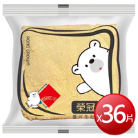 ★免運★冷凍 榮冠 厚片土司(原味奶酥-90g*36片) [大買家]