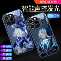 免運·原神適用蘋果15手機殼iphone14promax來電發光13玻璃12芙寧娜11納西妲x二次元xr個性仆