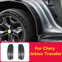 Suitable For Chery Jetour Traveller T2 Mudguard Tire Mudguard Wheel Lining Mudguards Exterior Parts Automobiles Accessories
