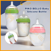 LAKOE Botol Silikon Bayi / PIKO BELLO Bayi Botol Susu dengan sedotan