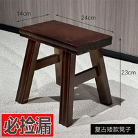 小板凳實木凳小木凳家用小凳子矮凳成人舞蹈凳宿舍木凳子