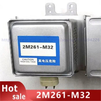 2M261-M32 Microwave variable frequency magnetron