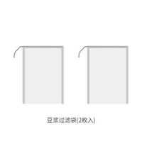 FaSoLa手柄濾網 無渣豆漿過濾網 超細過濾神器 果汁豆漿過濾網篩平行進口