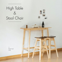 餐桌椅   餐桌  餐椅   RICHOME    TA435    CH1293   歐力克實木餐桌椅組(一桌二椅)
