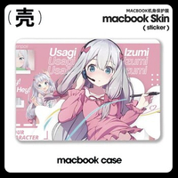 Usagi Izumi Anime Kawaii For A2485 Apple Macbook Air 15 M2 M1 Pro 13 14 16 Mac Hard Shell Retina A2681 A2337 A2338 A1989 Laptop
