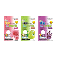 PINKIN愛鼠沐浴砂 500g x 6入組(購買第二件贈送寵物零食x1包)