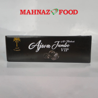 MAHNAZ FOOD - KURMA / DATES AL NAKHIL AJWA JUMBO VIP (5KG) - WHOLESALE BULK ORDER DRY SNACKS