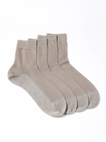 ถุงเท้าผู้ชาย SOCKS-Business แบบ SOCK สีเบจ