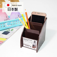 [超取299免運]YAMADA 三層置物盒 日本製  手機架 手機盒 遙控器架 Loxin【SV3090】