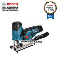 博世BOSCH GST 12V-Li (單主機) 鋰電充電式線鋸機