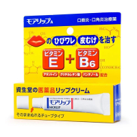Shiseido SHISEIDO MOILIP E+B6 護唇膏 8g