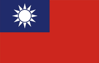 國光 七號 尼龍國旗 (120×180cm)