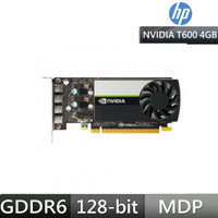 【HP 惠普】NVIDIA T600 4GB GDDR6 工作站繪圖卡(340K9AA)