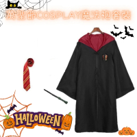 兒童萬聖節服裝cosplay 145碼 黑色魔法袍 魔杖 披風 3件套裝 吸血鬼派對服裝 魔杖